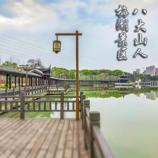 屏边怎样与 720 全景团队保持良好的沟通？